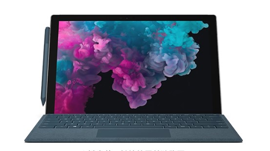 利通从 Mac 切换到 Microsoft Surface